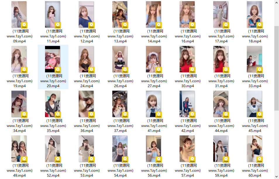 三上悠亚的小视频