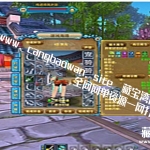 新武林外传931单机版一键端 游戏内Gm控制台及GM工具