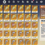 原神3.4任务真端带GM和内辅详细视频安装启动教程W7-W11