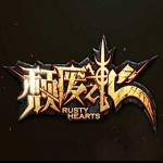 颓废之心9职业单机版一键端网游 豪华版带GM工具