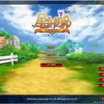 星尘传说星世纪单机130级22职业GM免虚拟机一键端W7-W11