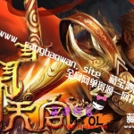 大闹天宫单机版服务端 网络网页游戏单机版一键安装 150级